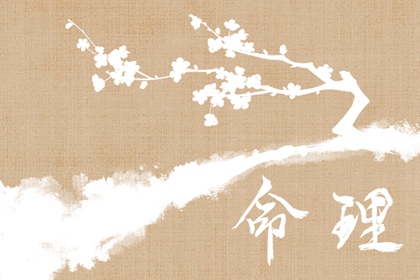 万年历老黄历表查询 日历老黄历 年老黄历黄道吉日