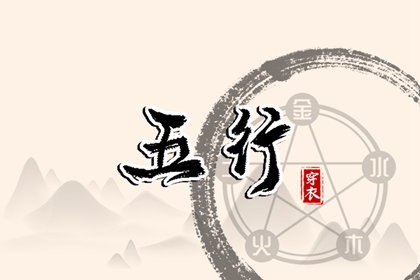 日历网_日历2026年查询_2026年日历