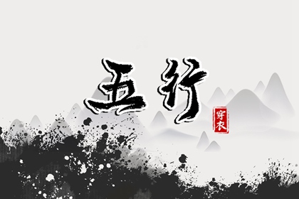 老皇历万年历 皇历 汉典老皇历
