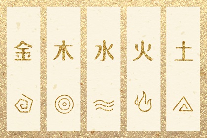老黄历黄道吉日|今日老黄历查询|黄历查询2026