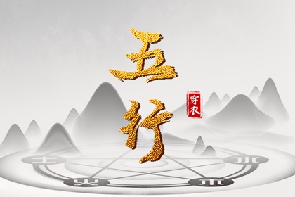 日历表黄道吉日万年历,黄历年黄道吉日,黄历2026年黄道吉日查询