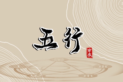 农历阴历查询年,农历年日历表,农历2026年老黄历
